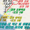 상모리-30 이미지