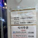 미밥 | [대구 동성로 맛집] 중화반점 야끼우동·야끼밥 솔직후기 - 대구 10미 야끼우동 맛집