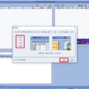 사이버PC 이미지