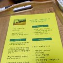 낭안트레 민박 이미지