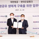 대한오일뱅크 - 남구 영선시장1길 78-4 | 대한오일뱅크