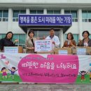 철마어린이집 이미지