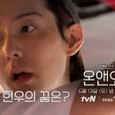 현우카센타 이미지