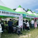 서울직업전문학교 | 서울반려동물직업전문학교 자격증 보유 취업 후기