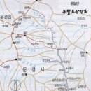 2026년9월3일(208회) ''운달산''(1.097m) 충북/문경 이미지