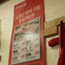 9.0삼겹살