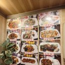 쎄쎄 | 강북구 수유동 화계역 맛집 중국집 쎄쎄 방문후기