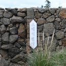 STAY 핀다 | [스테이핀다] 제주도 프라이빗한 감성 독채 복층 숙소 / 서쪽 서귀포 근처 자쿠지 펜션