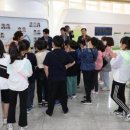 상대원초등학교 이미지