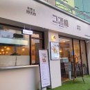 그김에 네이버블로그