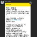 공주상회 이미지