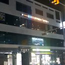 하늘채스터디카페 이미지