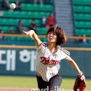 정아 이미지