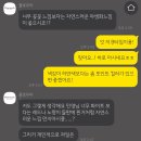 [웨딩] 플로무아 | 웨딩촬영 플라워디렉팅 진행 후기 / 다들 플로무아 하세요🫶