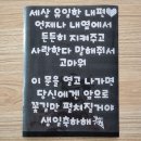 글쟁이POP출력소 | 시트지 출력