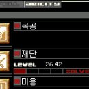 슈즈천사 이미지