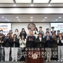 동두천중앙고등학교 이미지