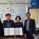 고려자원 이미지