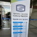 가톨릭치과 이미지