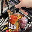배떡김제 이미지