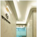 힐링의원 이미지