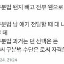 디즈데이즈 이미지