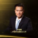 황제 이미지