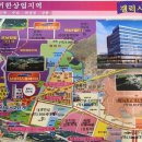 삼성손세차장 이미지