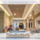 응암동 91-8(훼미리마트) | 끄라비 여행 끝판왕? 빌라 차-차 끄라비 비치프론트 리조트 호텔 추천 후기