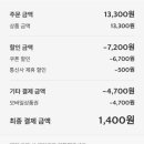 건강한하루 이미지