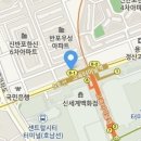 잠원동001 이미지