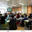 초등학교 이미지