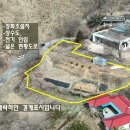 쉼터농장 이미지