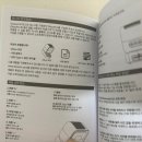 디붐 디투 프로 픽셀아트 블루투스 스피커 후기