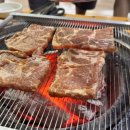 진참숯갈비