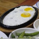 참조은고기 이미지