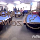 보건당구장 이미지