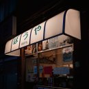 만안구청-7 이미지