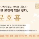 석문 이미지
