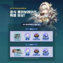 반디PC 이미지
