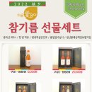 마음애담다 Daum카페