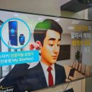 스타키보청기북부산센터 이미지