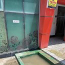 지에스25 포항오도리점 이미지