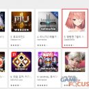 바일코리아 이미지