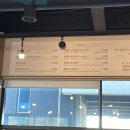 셰프와흑돼지