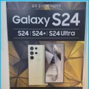 왕십리휴대폰 영원OA통신 후기!