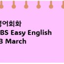 The Better GYM 이미지