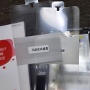 액정보호필름 핸드폰필름 갤럭시S22필름