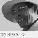 회령포성 이미지