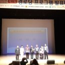 치악 경로당 이미지